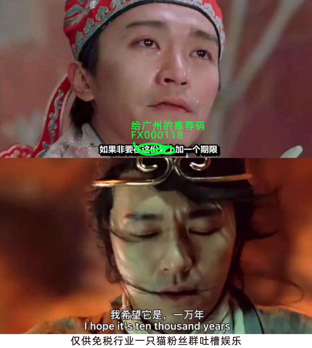 cdf海南免税官方商城攻略,cdf海南免税官方商城线上买划算吗