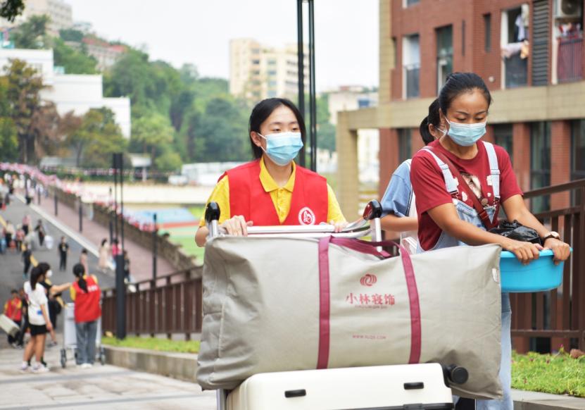 从“新”出发扬帆远航——你好，2022级光彩少年——重庆二十九中