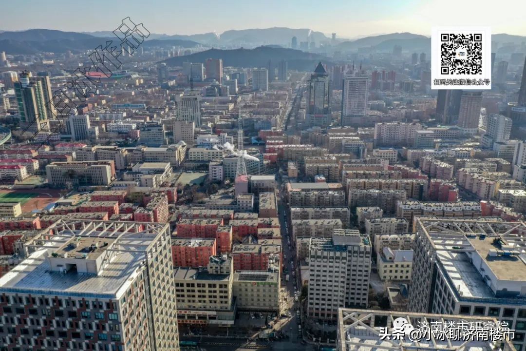 济南老学区房价格,济南历城区老房降价楼盘