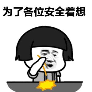 网络挖洞陷阱,网络陷阱防范措施