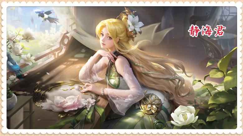 正式服已新出的三款皮肤,正式服将要上线的皮肤