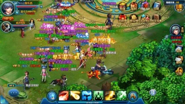 校花的贴身高手这部小说在哪看,跟校花的贴身高手一样内容的小说