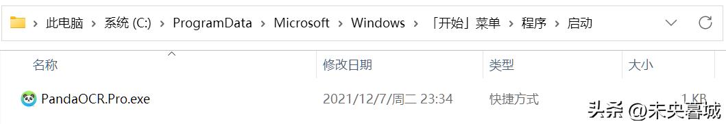 新电脑到手需要做什么设置最全,新电脑到手之后有哪些设置要设置