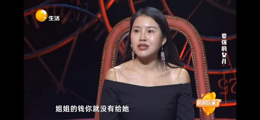 与亲人的关系是相互麻烦彼此感恩,亲人之间的最好状态