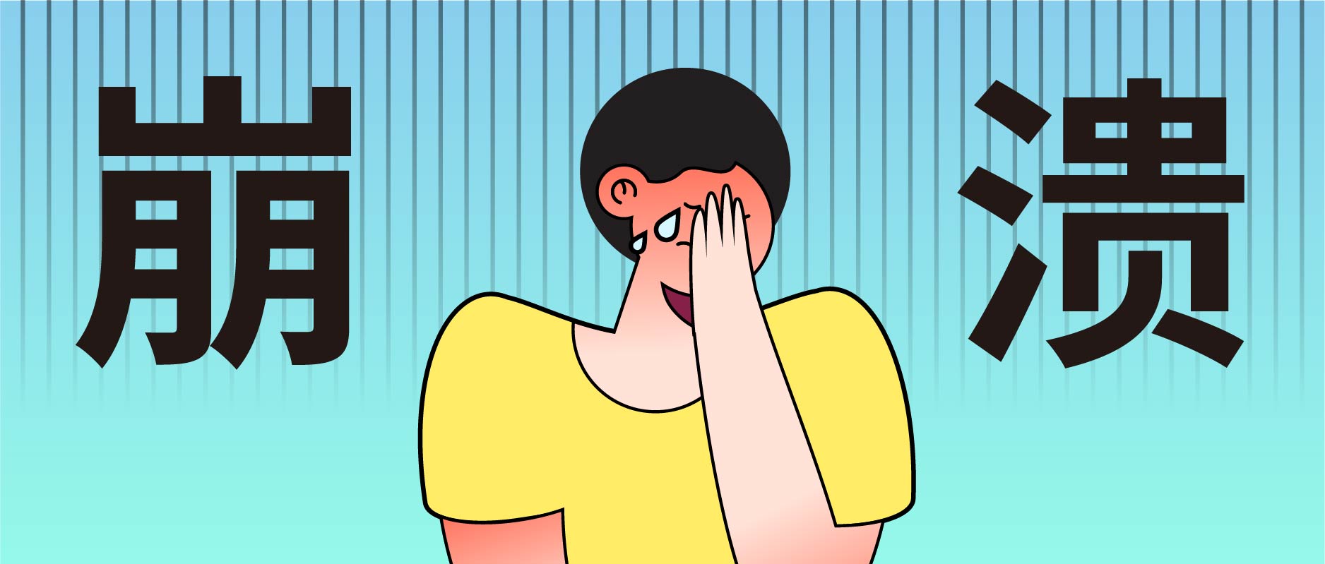 一男子眼睛红肿查不出原因,大叔眼睛失明的原因