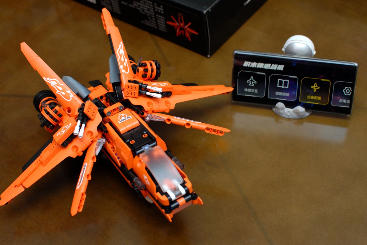 小米onebot智能图形积木,小米onebot积木开箱