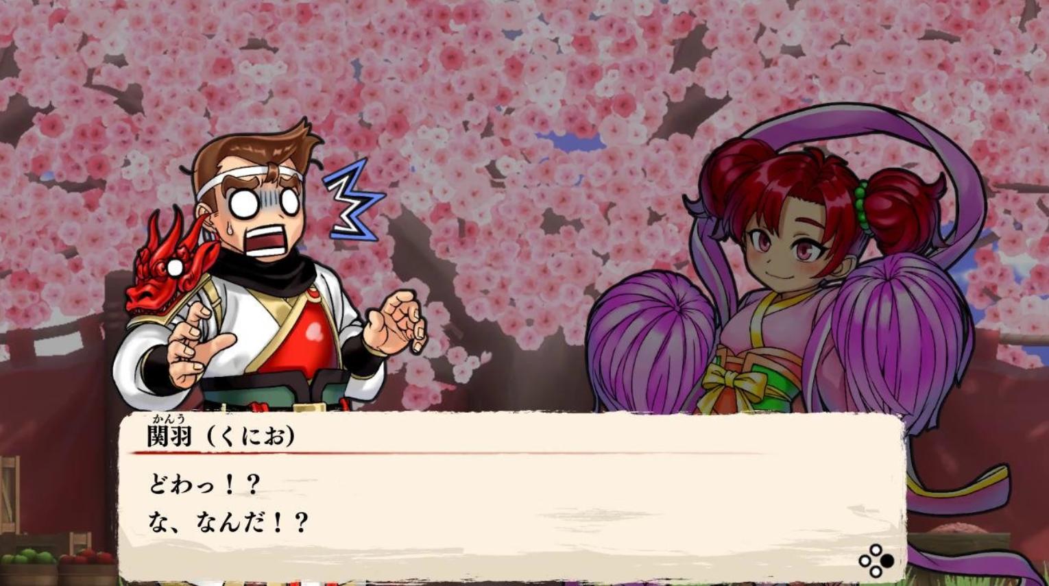 热血35周年三国志,热血三国志发售时间