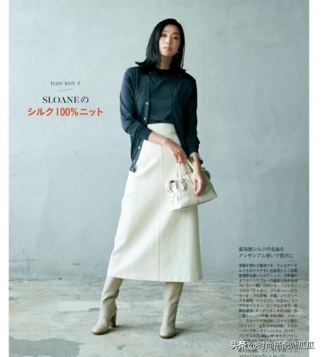 小短靴洋气又高级配什么裤子,短靴怎么搭配衣服裤子40岁