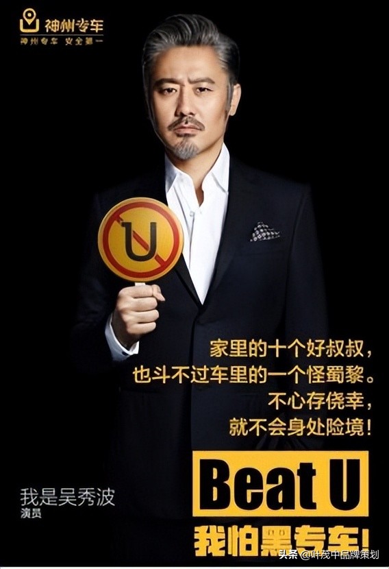 卖点表现方法,卖点跟痛点的区别