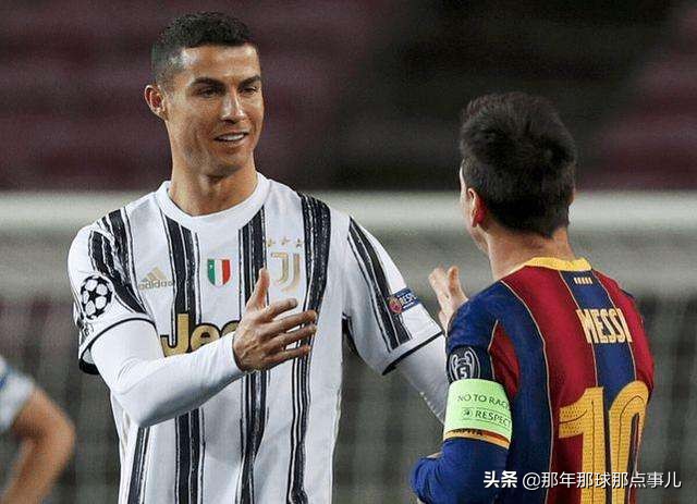 贝利马拉多纳评价梅西和c罗,c罗梅西贝利马拉多纳哪个更强