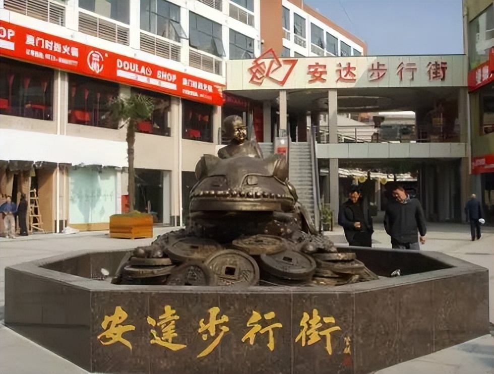 长春十大商圈,长春商业街