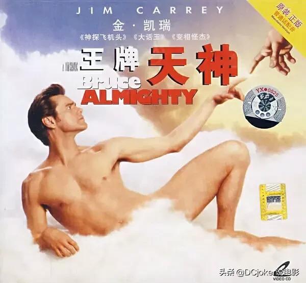 好莱坞十大喜剧电影,好莱坞喜剧电影十大巅峰之作