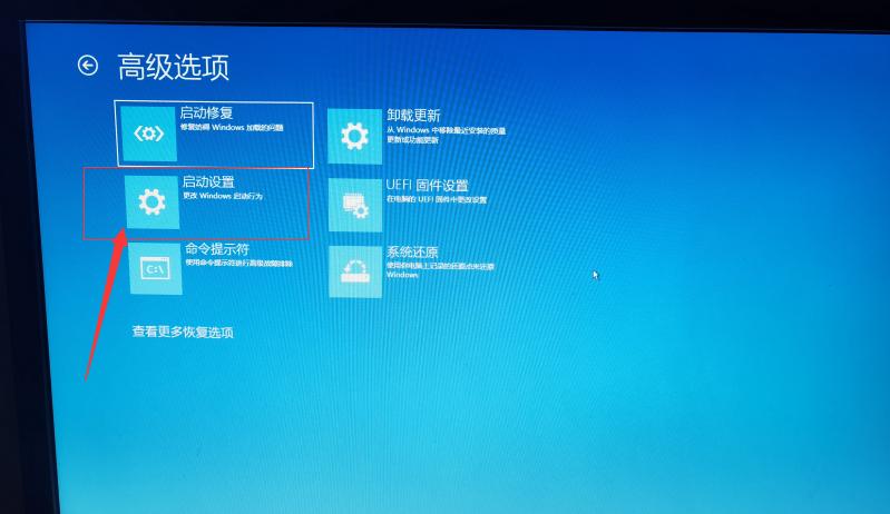 老电脑装了win11无法开机,win11升级后开机变慢