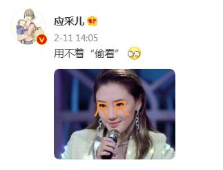 陈小春应采儿恩爱夫妻是做人设吗,陈小春应采儿恩爱的原因