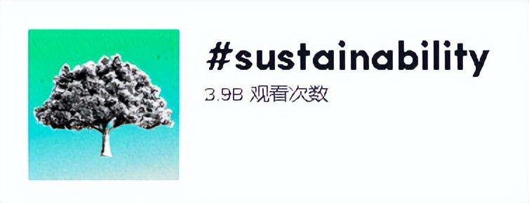 继种植铅笔大火后，可种植贺卡也来TikTok“蹭热度”了？