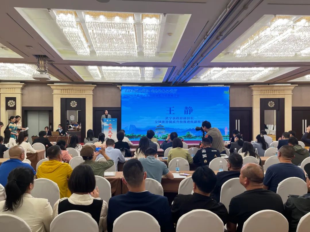 山水武宁二日游攻略,山水武宁全域旅游