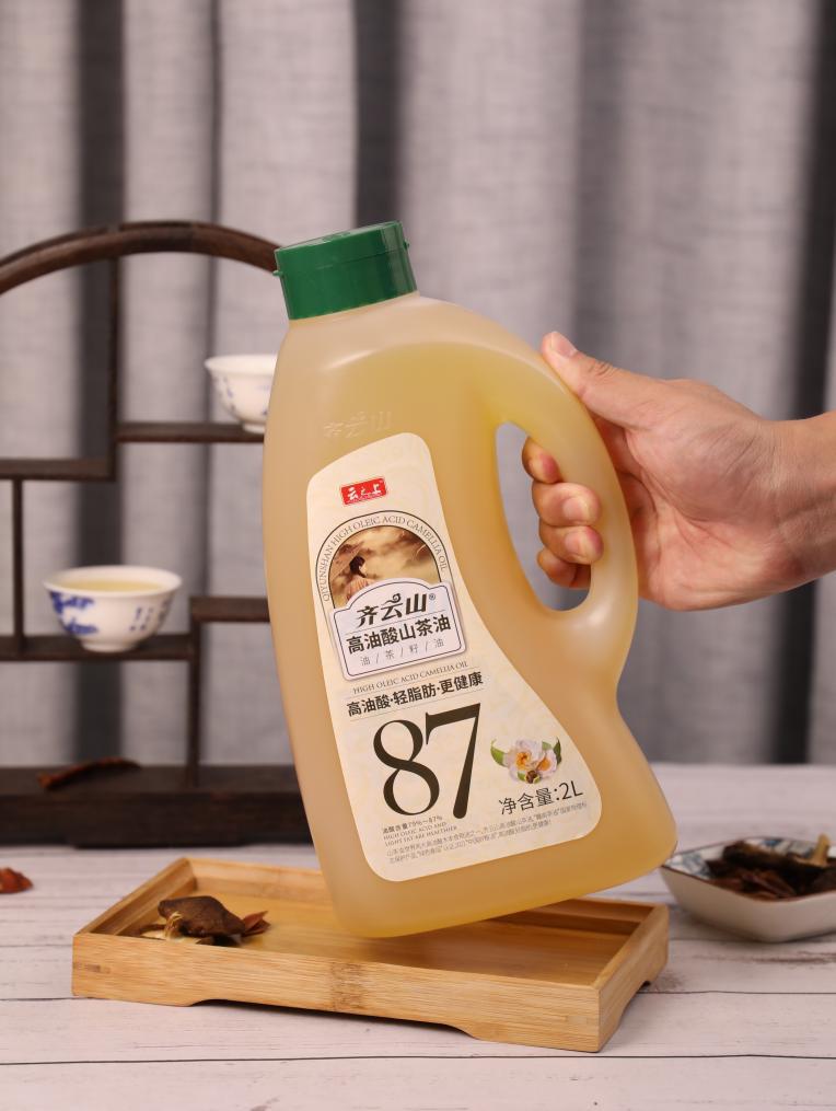 齐云山高油酸山茶油直播,齐云山高油酸山茶油可以干什么