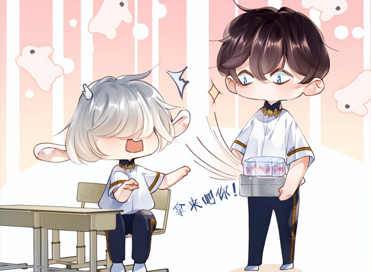 九尾狐校霸盯上我之后：路呦呦co上线，蔚枝一家三口来食堂吃饭