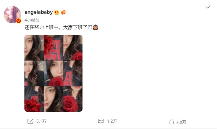 仅仅2天，娱圈的瓜就这么生猛？*税偷***税漏**、售假、入狱，应有尽有