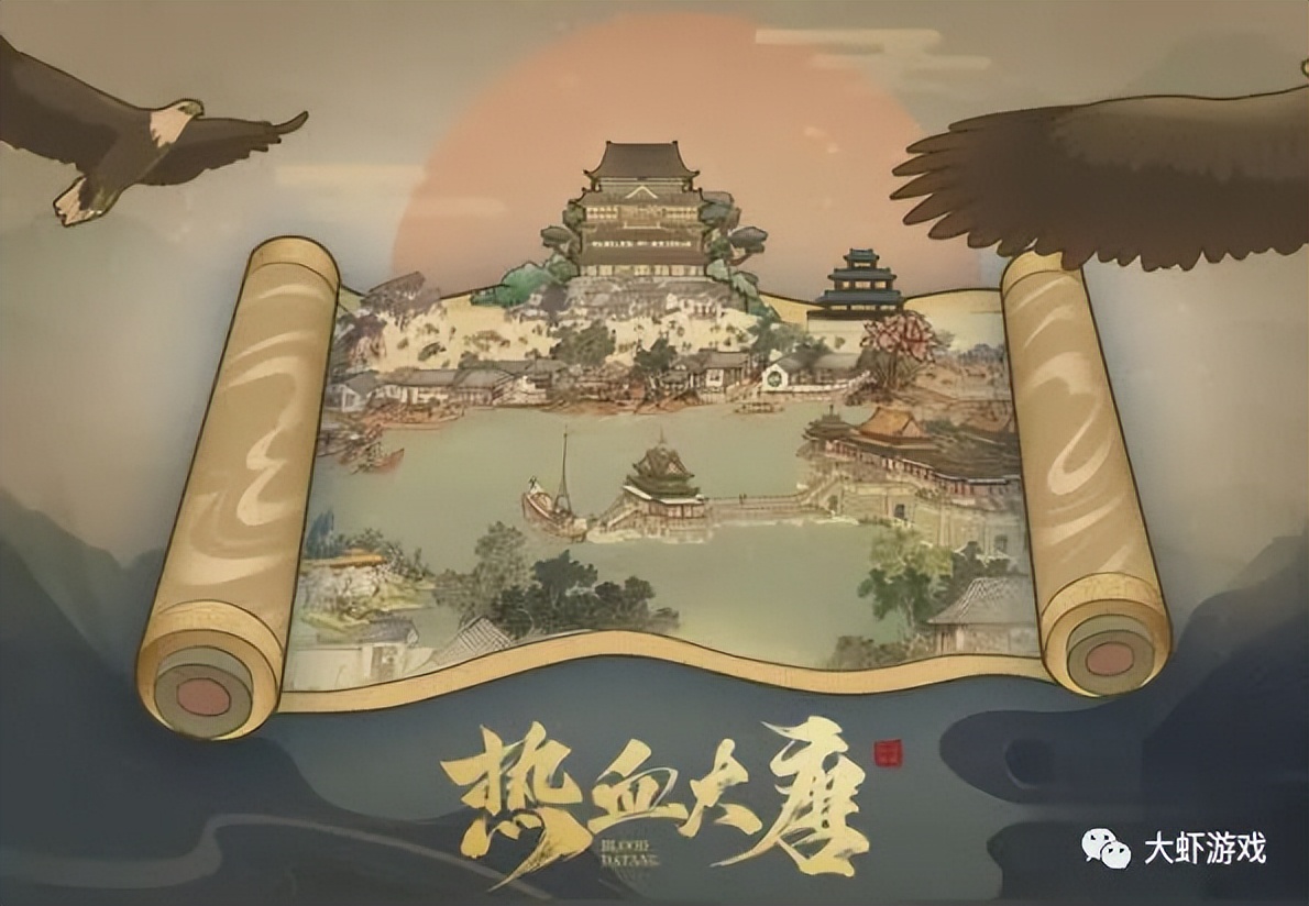 《热血大唐》阵容搭配建议,热血大唐阵容技能推荐