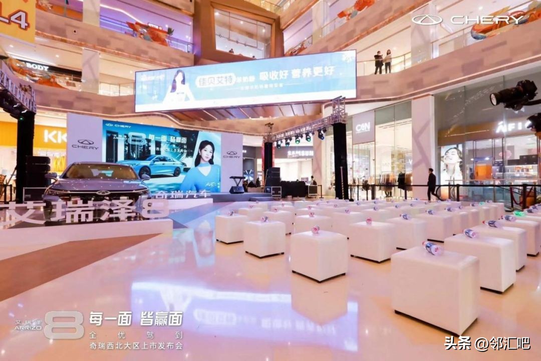 快闪店案例小众,快闪店吸引顾客设计