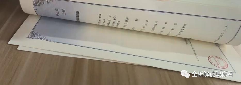 中级工程师职称证有什么用,工程师中级职称证