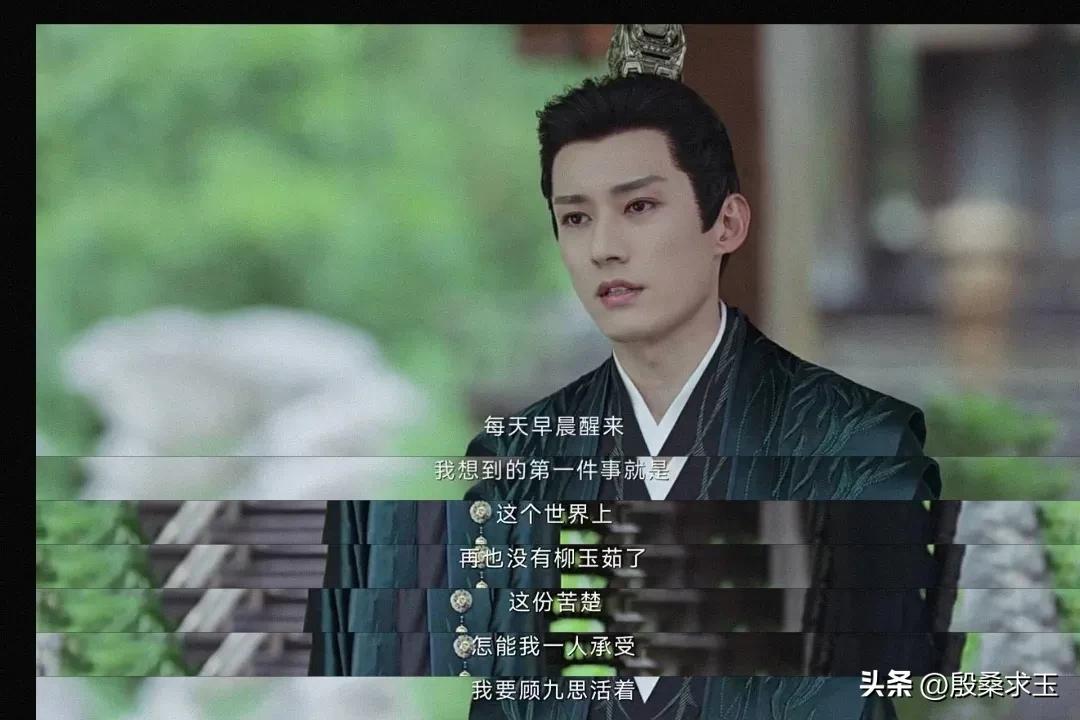 《长风渡》洛子商识破江河计谋，太子重回东都，玉茹竟是*局破**关键