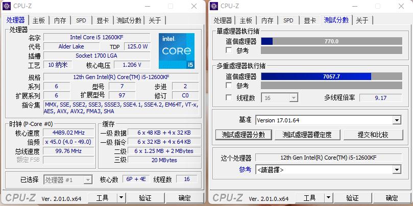 微星b660迫击炮ddr5主板搭配,微星b660迫击炮ddr5能超频吗