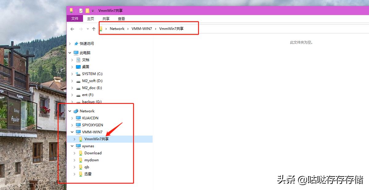 群晖ds216j虚拟机安装不上,群晖7.2怎么安装虚拟机
