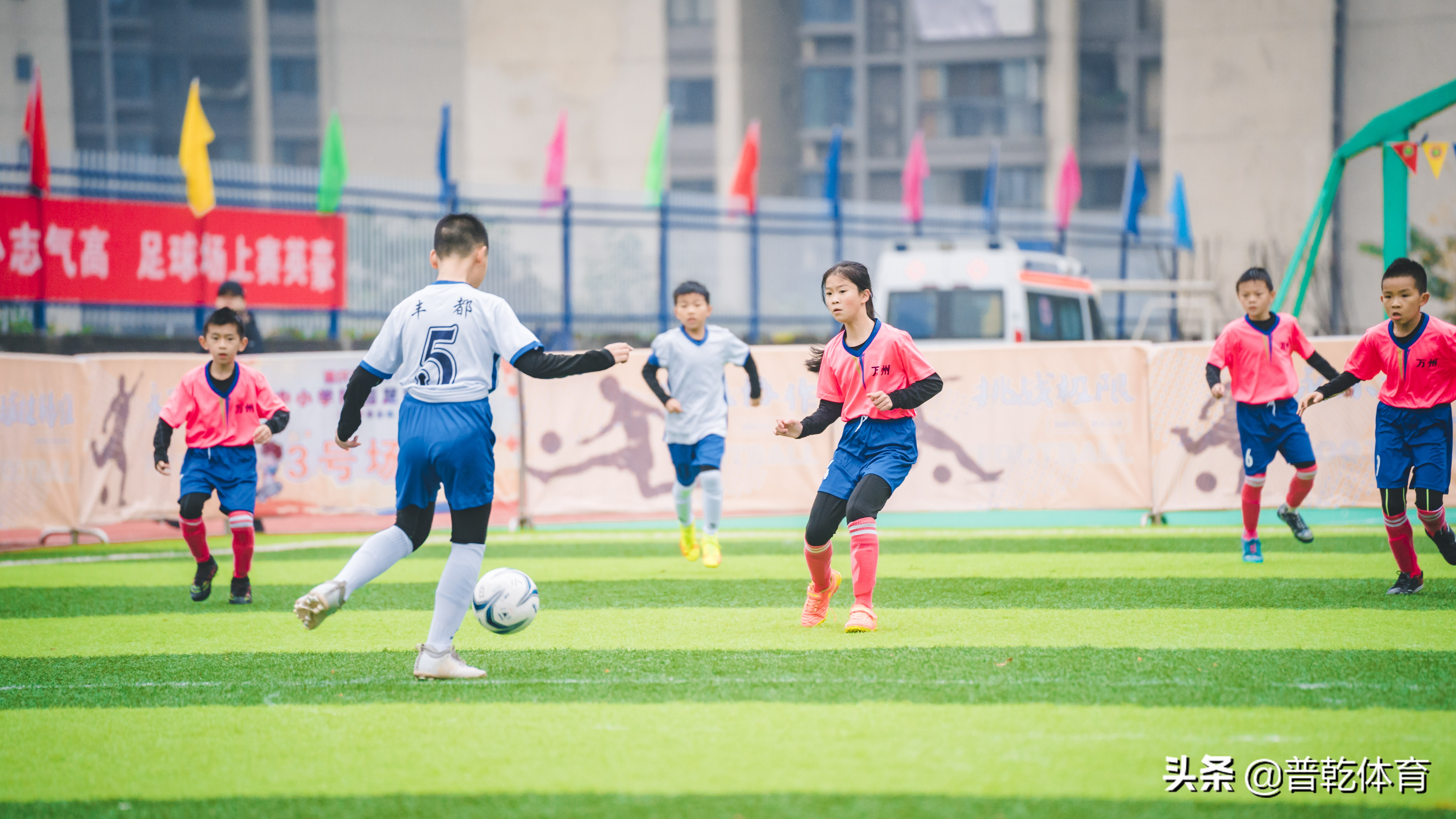 2021年重庆市校园足球联赛总决赛,2023重庆市校园足球总决赛混合组