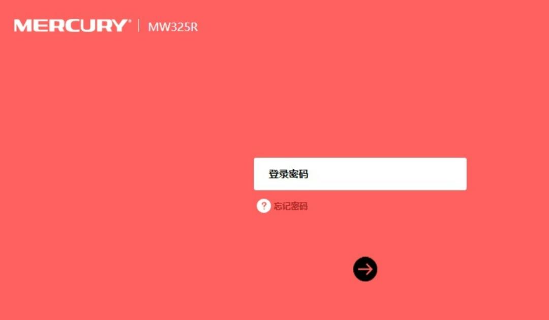 中国电信天翼宽带路由器怎么设置,新装移动宽带如何连接路由器