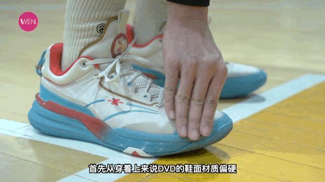 big34.0系列的鞋哪双最好,篮球鞋推荐bigthree4.0透气