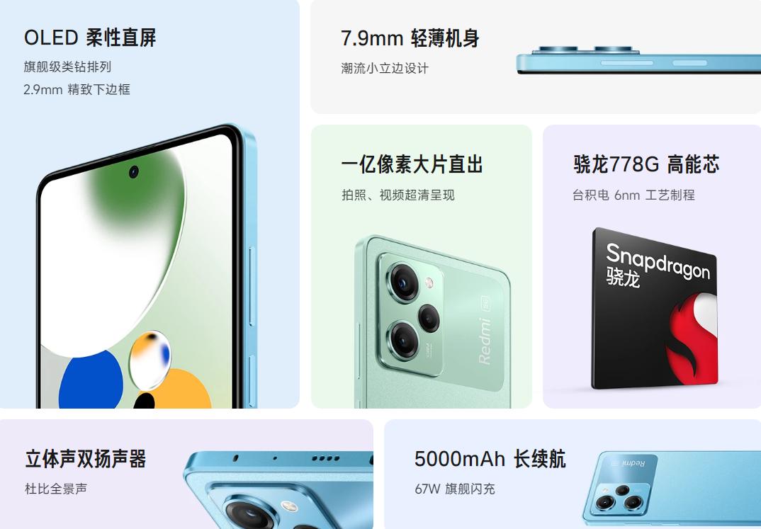 小米9新机价格,小米现在的手机为什么越来越贵