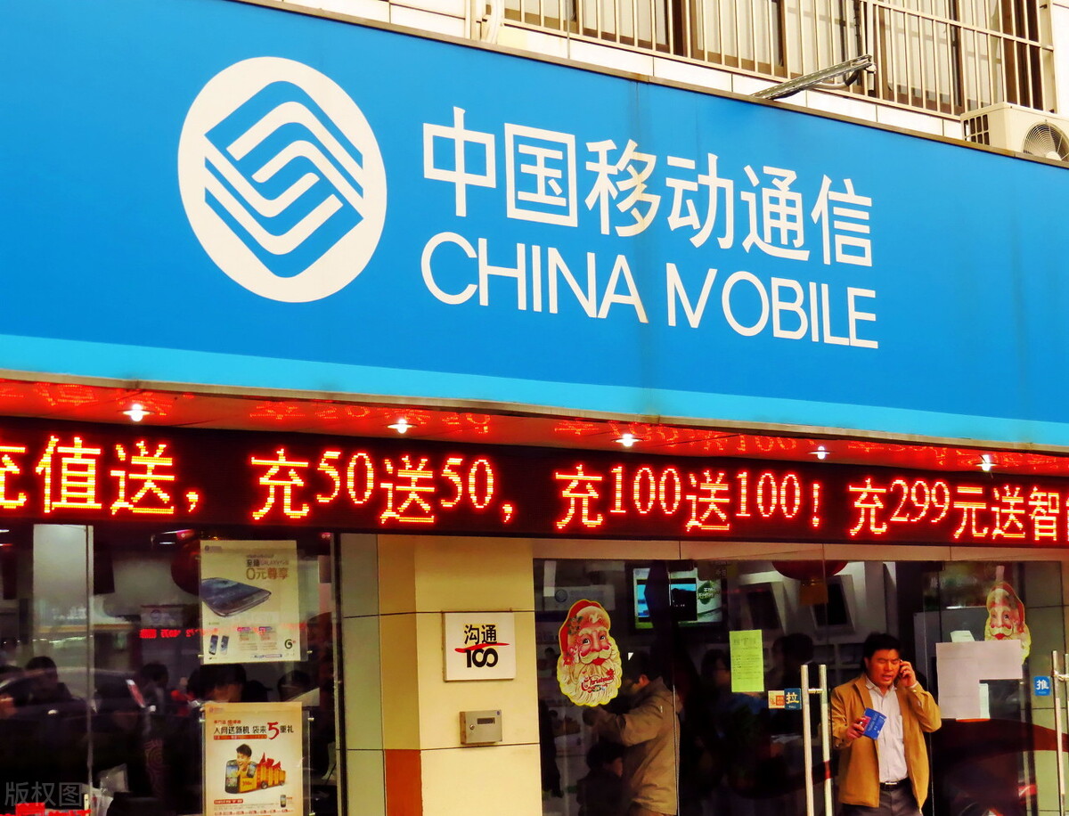 别人给我误充话费该退回去吗,充错500话费对方不退怎么办