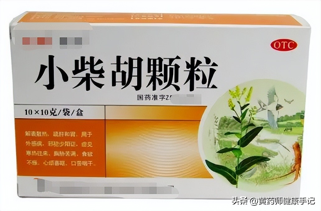 小孩二阳高烧不退吃啥中药,小儿风寒咳嗽发烧常用中成药