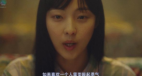 ​韩国又搞事了，这片也敢拍？