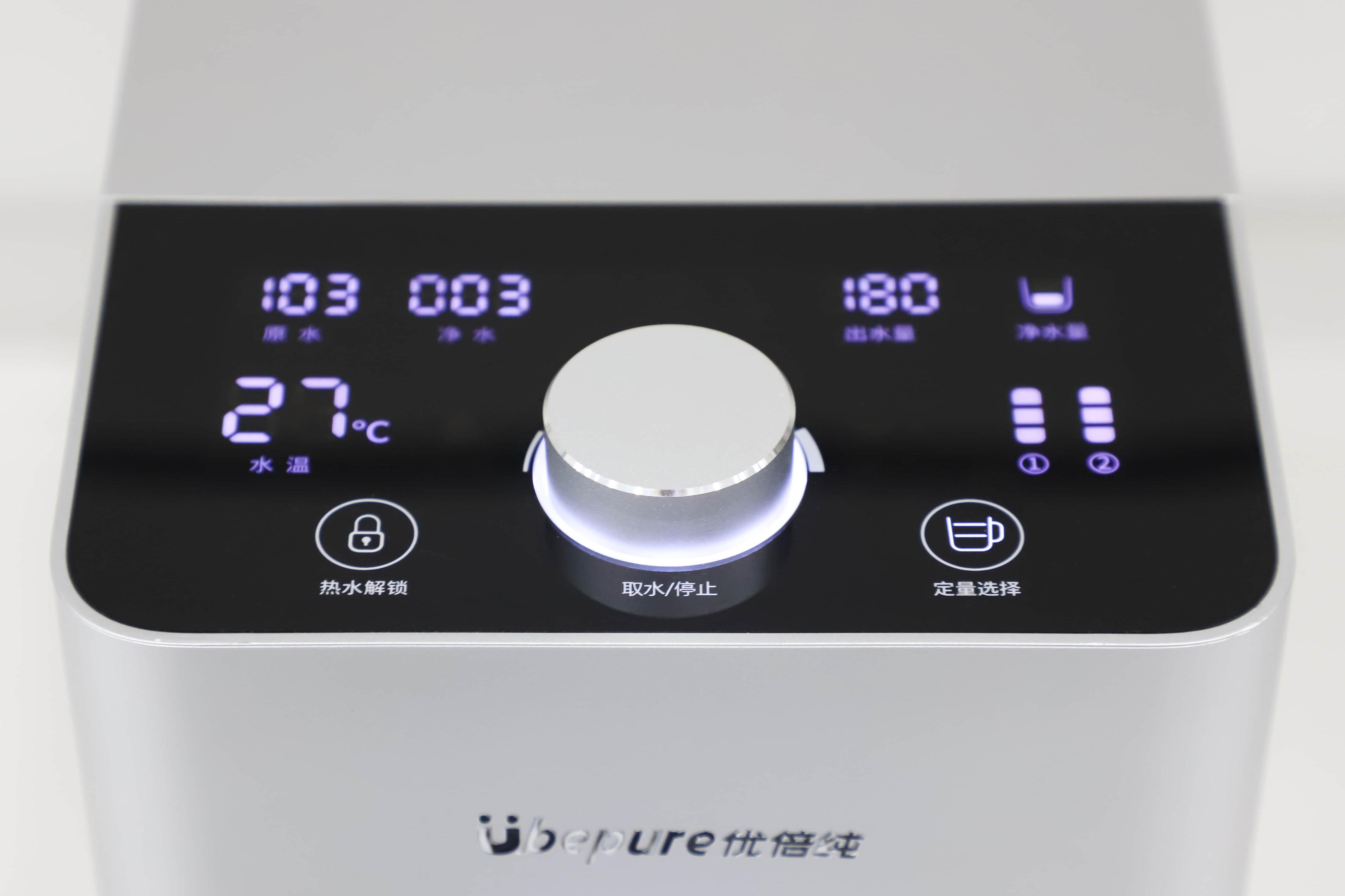 优倍纯wp-tr52,家用净水器ro反渗透测评