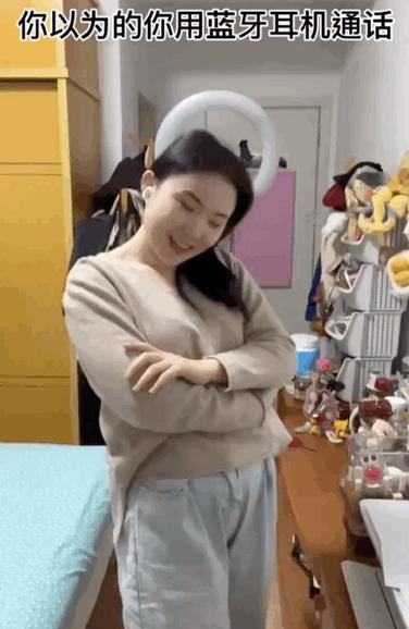 大s刚结婚时候的访谈,大s刚刚结婚的视频