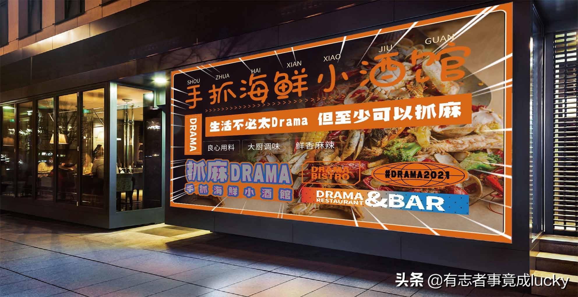 最火爆的小酒馆模式,精酿小酒馆经营模式和方法