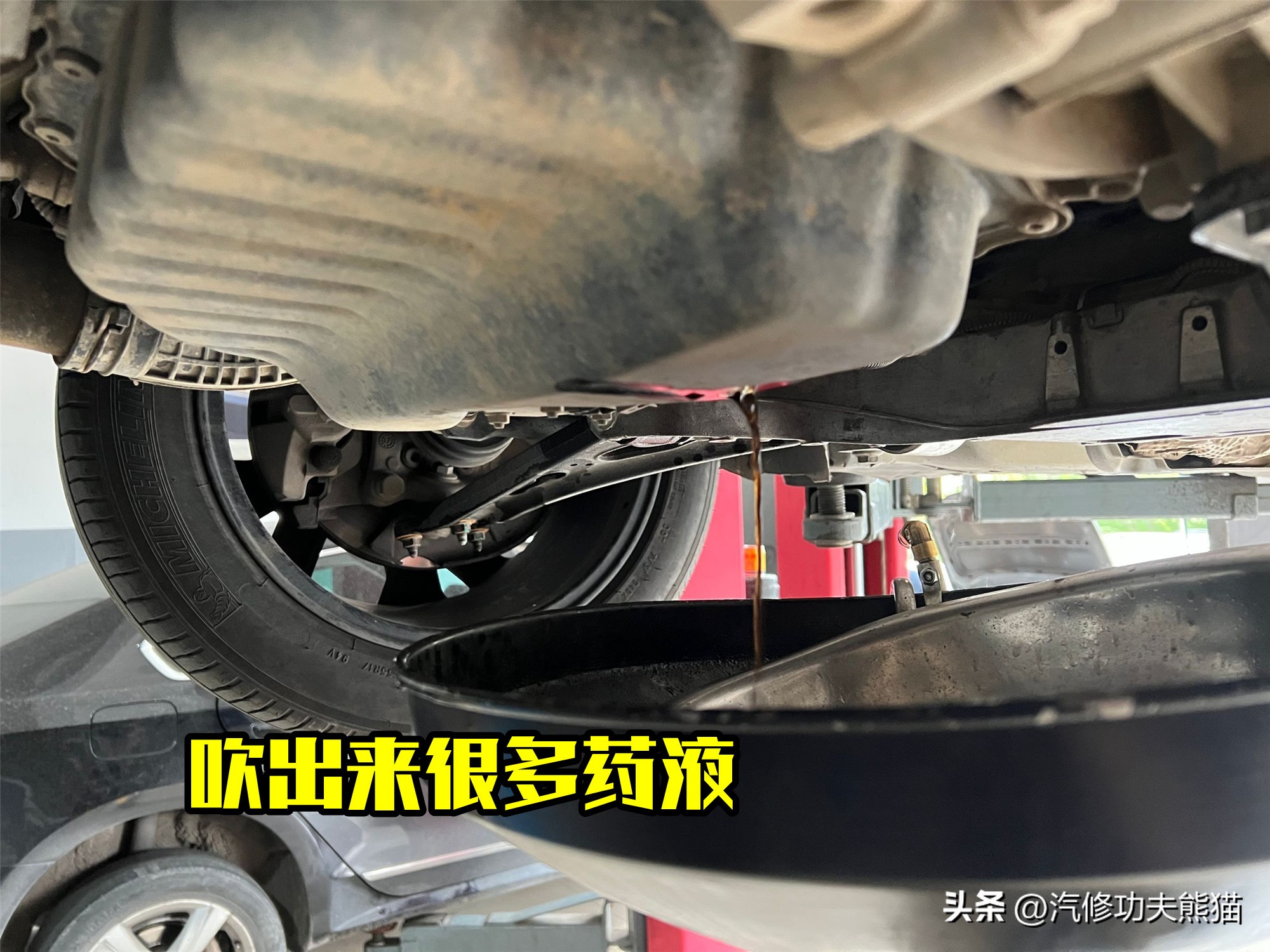 迈腾最近油耗大,迈腾最新款还会烧机油吗