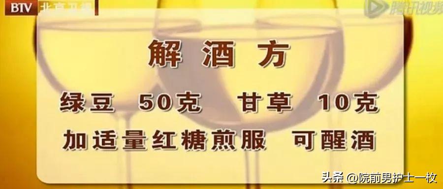 喝酒人脸红是过敏吗,喝酒脸红的人是不是基因有问题