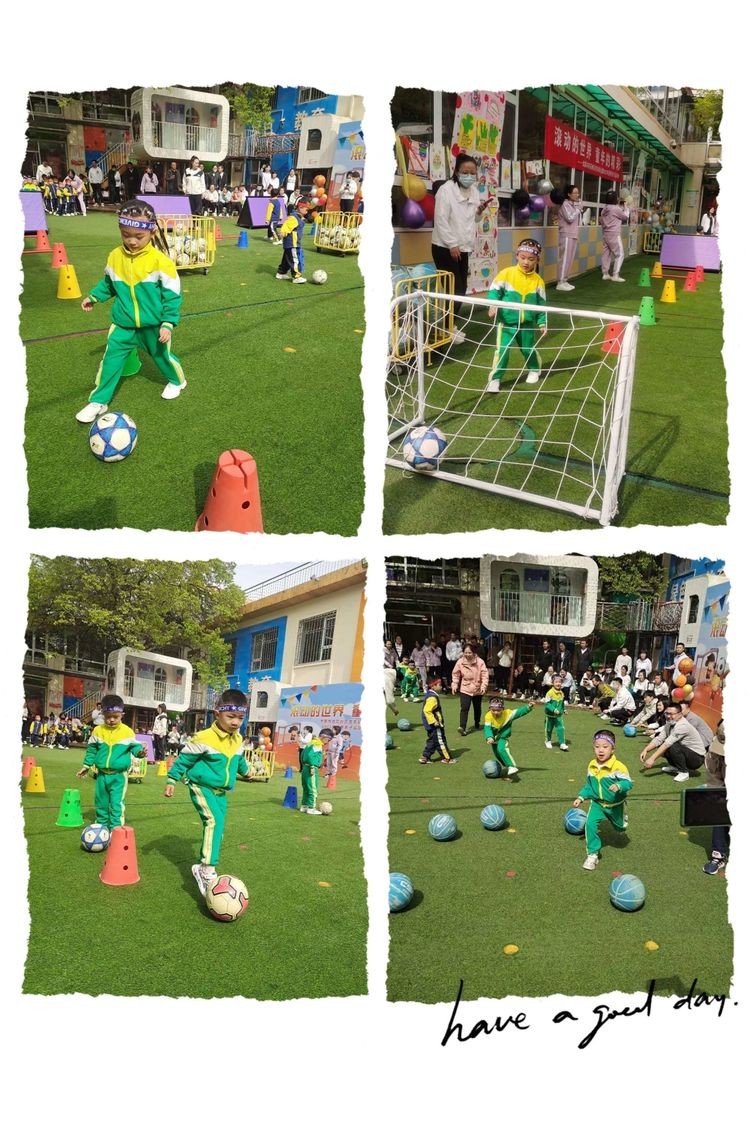 滚动的世界,滚动的世界完整版