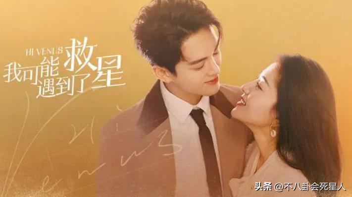 最近必追的5部短剧,被翻拍的5个经典剧本