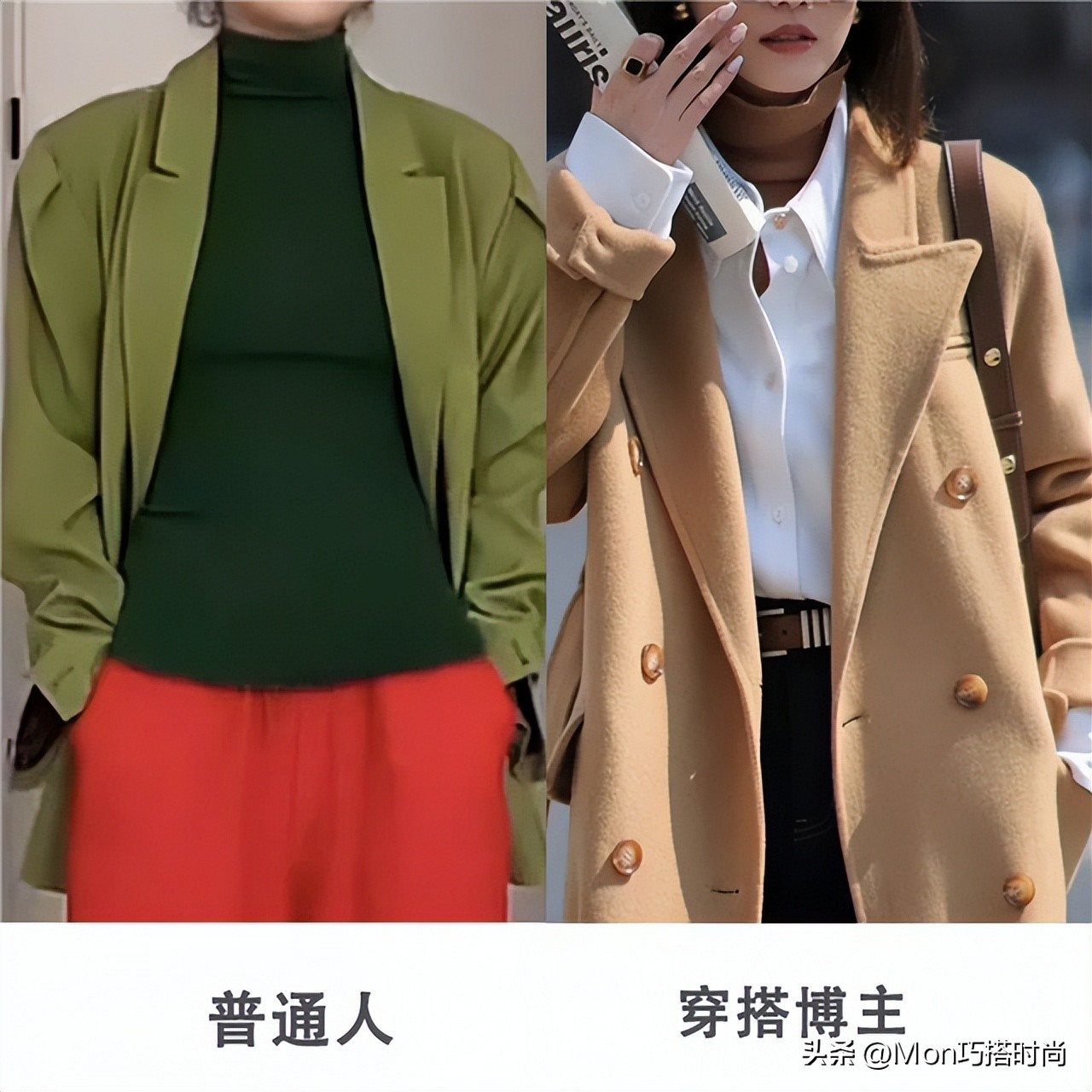 大衣要怎么穿才上档次,冬季大衣怎么穿才好看