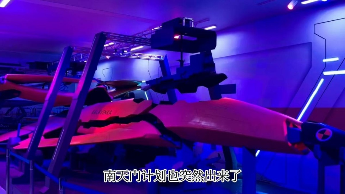 为啥南天门计划这么玄幻,南天门计划玄幻