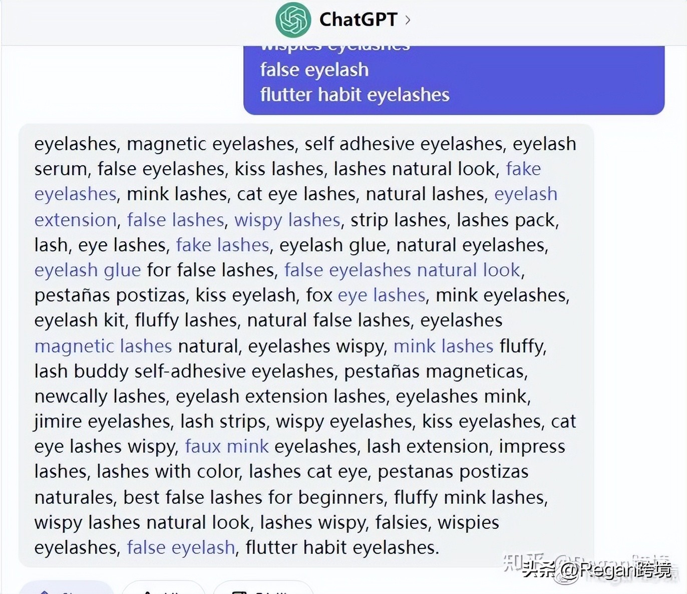 利用chatgpt4.0做亚马逊,chatgpt优化亚马逊运营