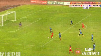 足协对大连与广州冲突的结果,广东足协vs大连足协