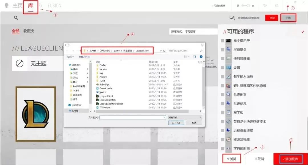 alienware外星人苏州万象汇店,alienware外星人上海长宁区旗舰店