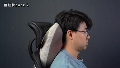 颈部按摩仪器倍轻松测评,多功能按摩器按摩颈部