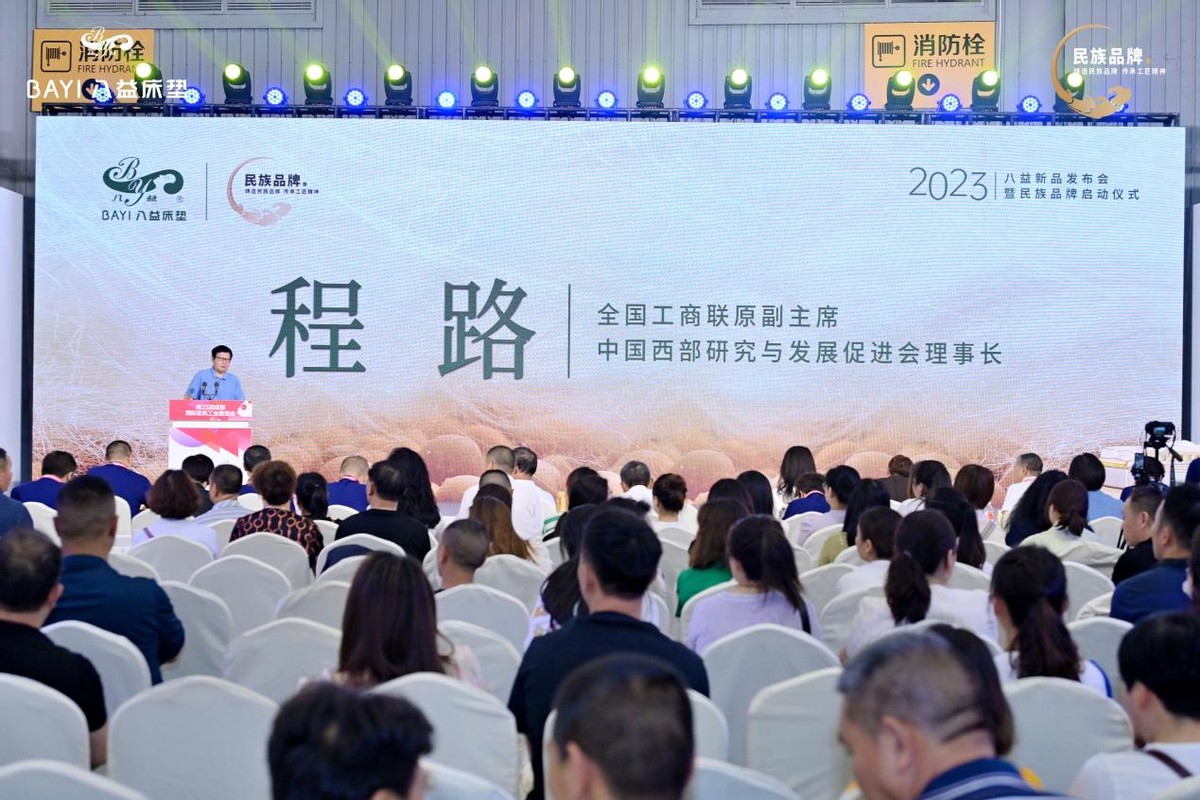 好床垫的评价,八益大豆纤维床垫的优缺点